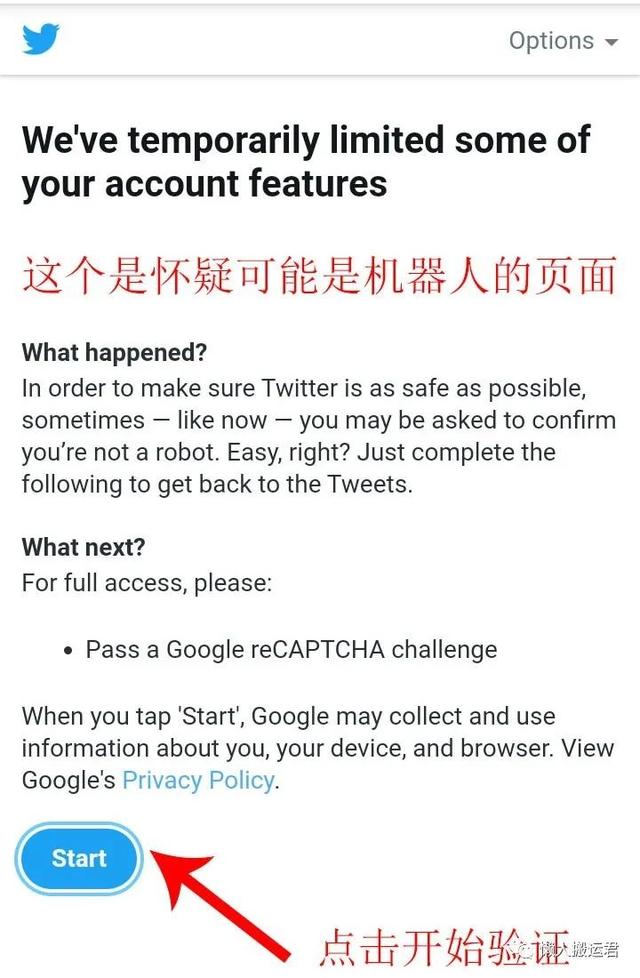 中国手机如何注册推特