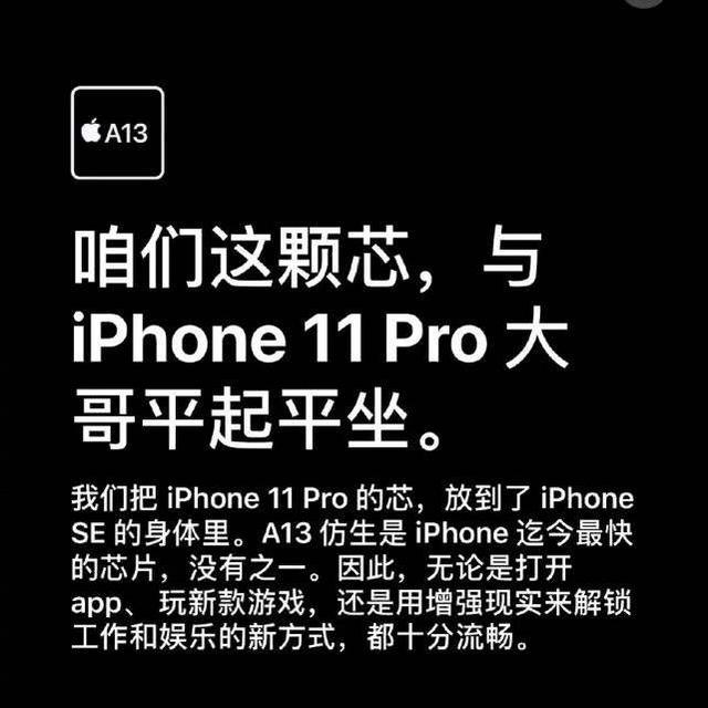 苹果官网中文